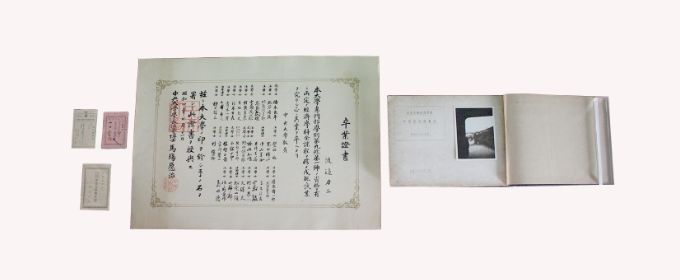 経済学科の開設