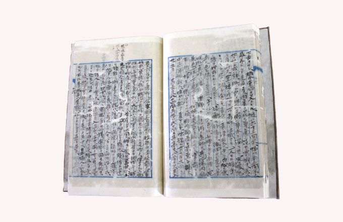 留学日記
