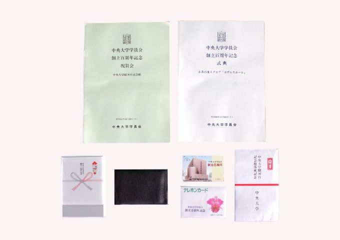 学員会創立100周年記念品