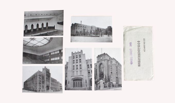 創立50周年記念絵葉書