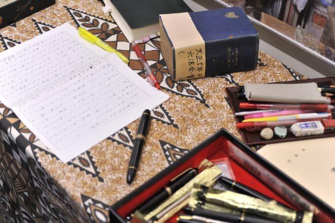 松波の書斎（再現） 