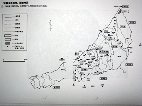 『新修泉佐野市史　史料編　中世Ⅱ』