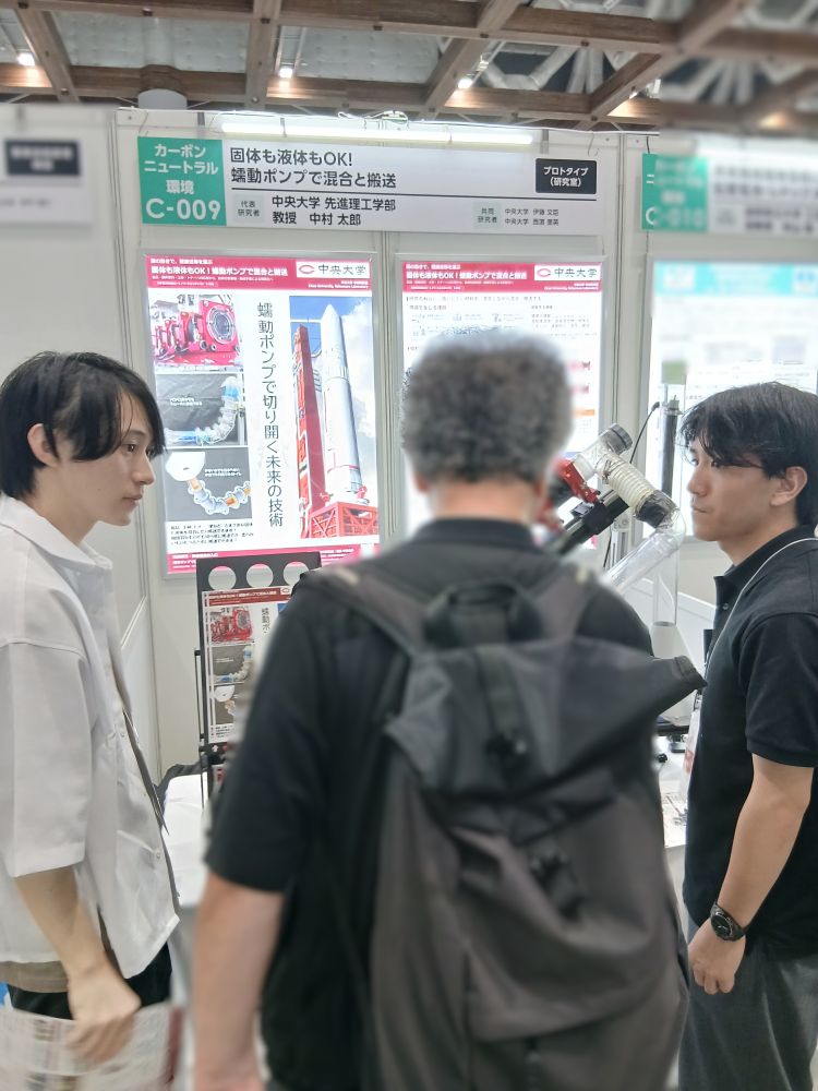 写真4
