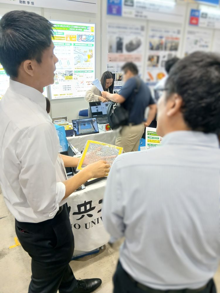 写真4