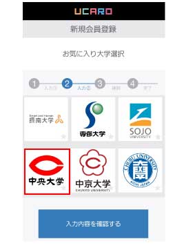 最低 点 大学 合格 中央 【大学入試】ボーダーラインの意味や設定方法！合格最低点との違いとは？