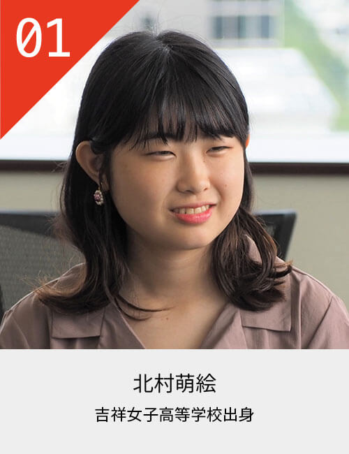 インタビュー画像