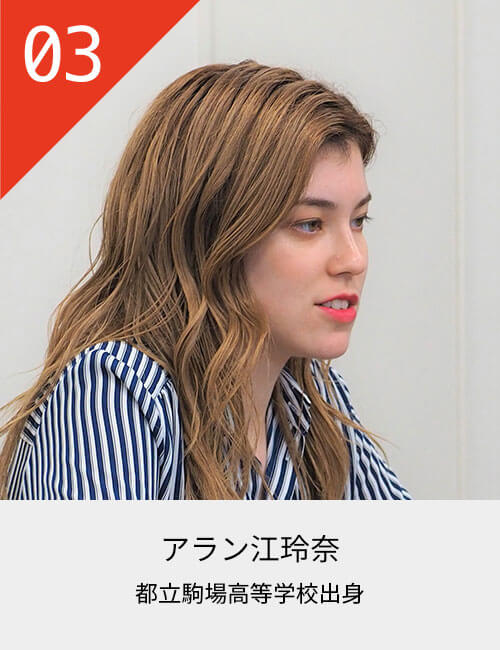 インタビュー画像