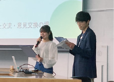 リサーチフェスタ