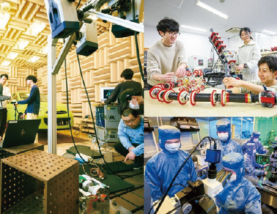 中央大学　先進理工学部