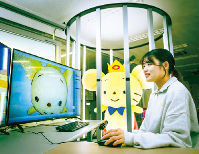 中央大学　先進理工学部