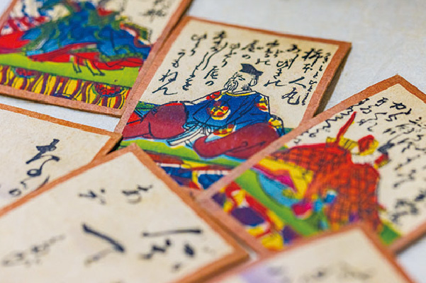 中央大学　文学部