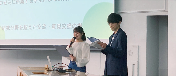 リサーチフェスタ発表テーマの一例