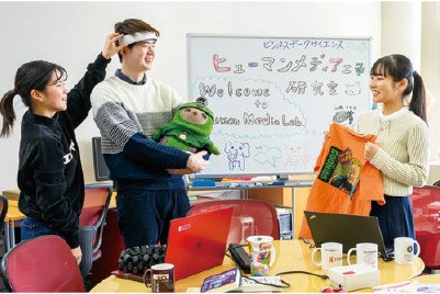 学部紹介 社会理工学部 | 中央大学