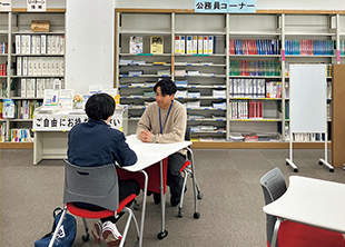 学生アドバイザー