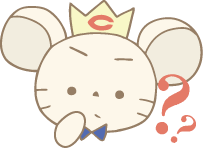 「中央大学ってどんな大学何だろう？？」