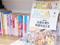 JICA