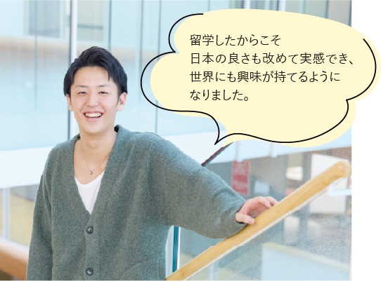 米川さん