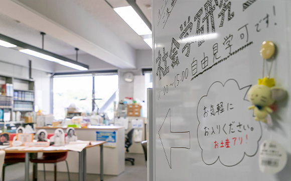 2025年度オープンキャンパスの相談会の様子