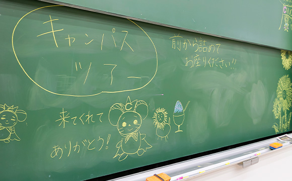 2025年度オープンキャンパスの相談会の様子