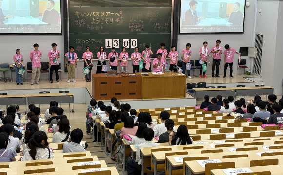 2025年度オープンキャンパスの相談会のA