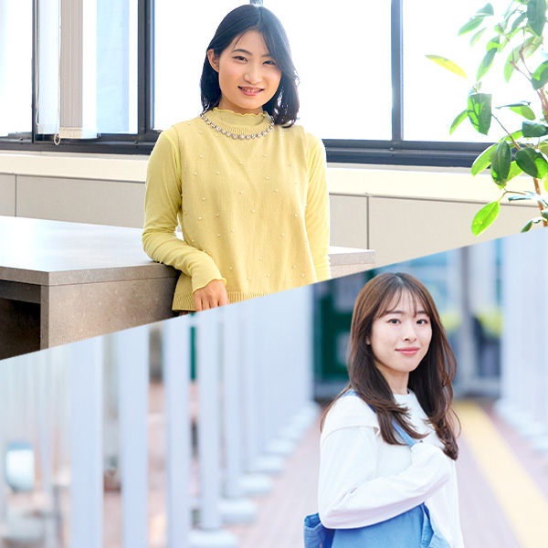 学生インタビュー