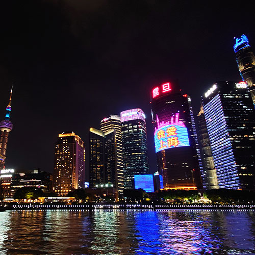 上海の夜景