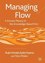 「Managing Flow」