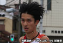 全日本大学駅伝 6区（佐藤 大介）