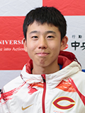 三宅　悠斗