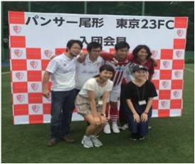 東京23フットボールクラブの経営に携わる科目 ビジネス チャレンジ演習 実習 P 学生が企画したムービーにパンサー尾形さんが出演 中央大学