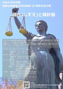 中央大学(法学部〈国際企業関係法学科・政治学科〉) [2009年版 大学入試シリーズ] (大学入試シリーズ 296) 71yFUbmAKTS._UF350,350_QL50_.jpg