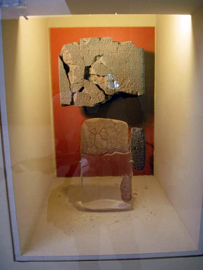 「カデシュの条約」の粘土板