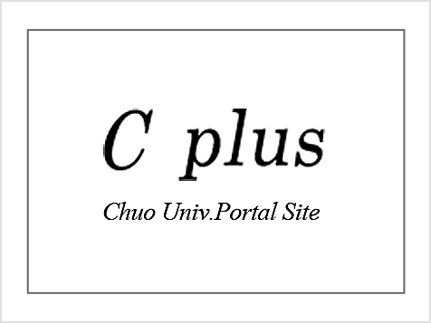 C plus