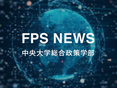 FPS NEWS