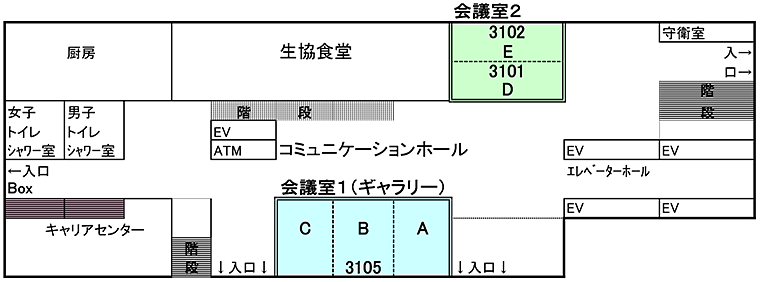 【３号館1階 案内図】