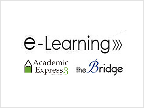 経済学部 英語e-learningシステム