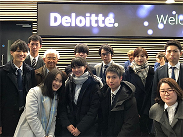 Deloitte訪問時に撮影