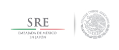 在日メキシコ大使館ロゴ