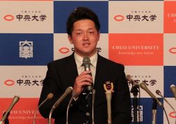 中央大学硬式野球部 牧秀悟選手への指名挨拶について ご案内 中央大学