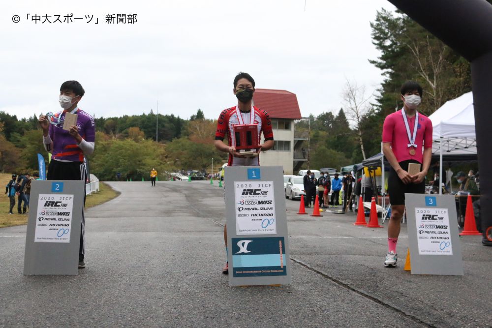 自転車競技部 尾形尚彦 文４ さん 全日本大学自転車競技大会 男子個人ロードレース 学連の部 優勝 中央大学