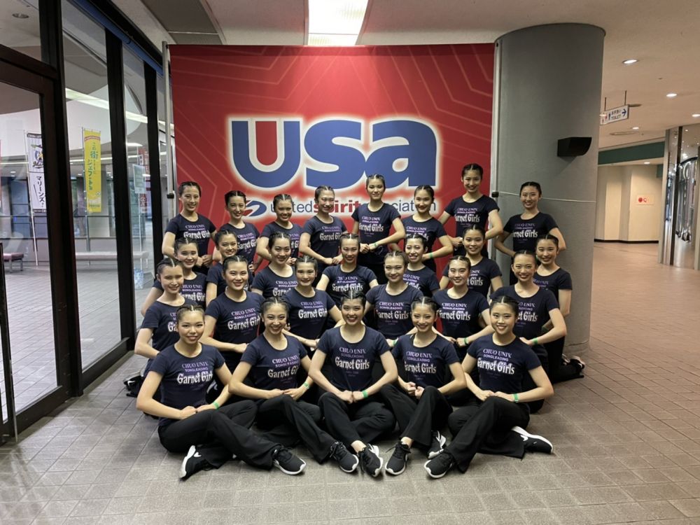ソングリーディング部 Usa Japan チアリーディング ダンス学生選手権大会21 Eastにて優勝 中央大学