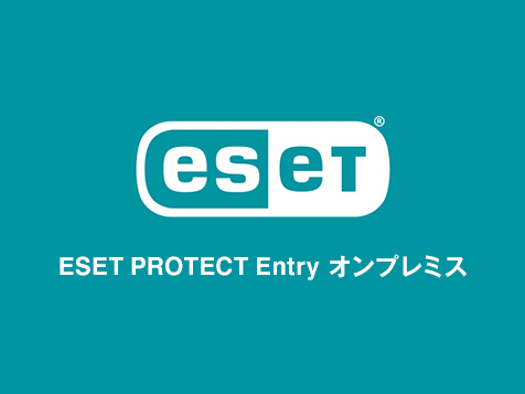 ESET