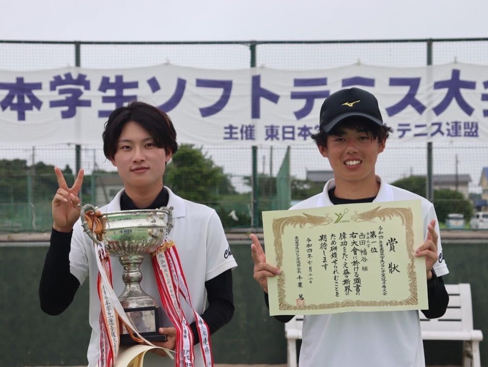 部会活動 中央大学