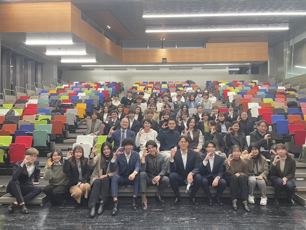 国際経営学部 | 中央大学