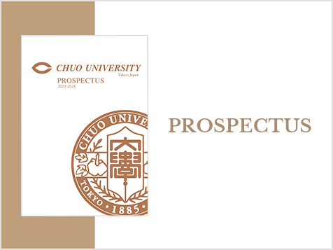 PROSPECTUS