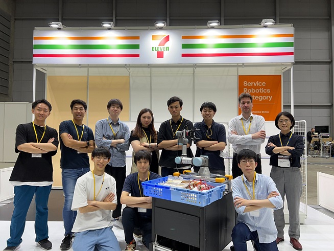 理工学部 | 中央大学 理工学部 | 中央大学