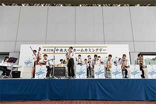 メインステージ1