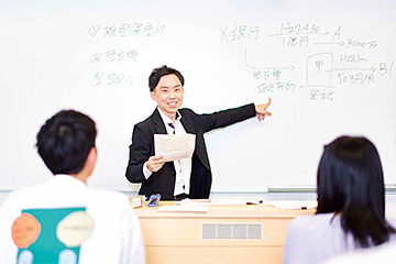 法律論文作成ゼミ