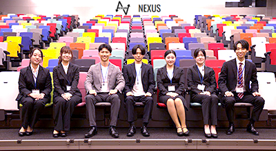 NEXUS