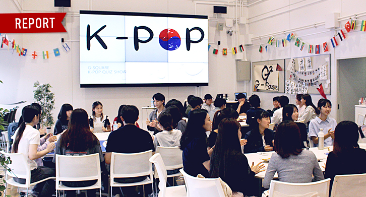 KOREAN DAY